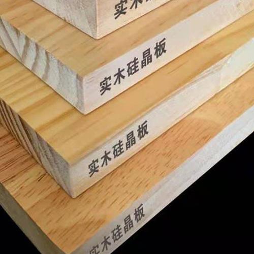 实木玻璃硅晶板
